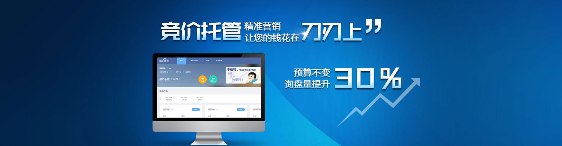 石首小红书信息流